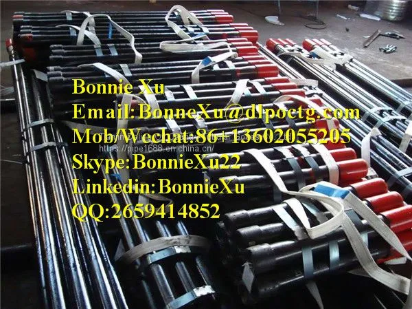 API BTC Casing Pup Joint