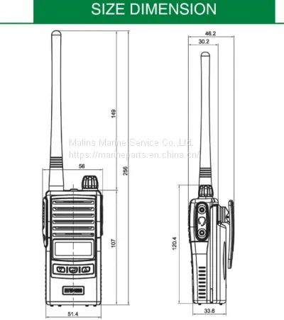 NSR ZXF-N2000 Ex-Pro VHF photo-5