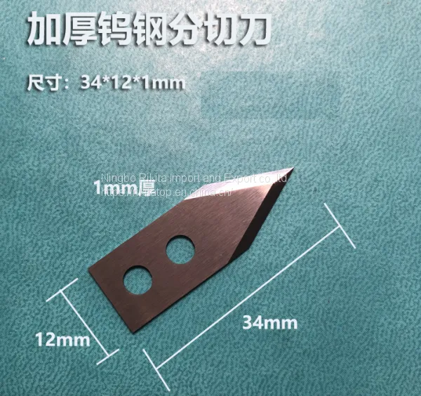 Cut the Paper Cutter Before and After photo-3