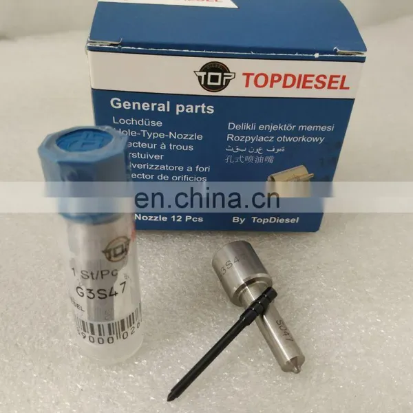 TOPDIESEL Common Rail Nozzle G3S47 photo-2