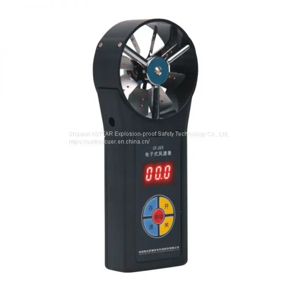 Explosion proof underground mine electronic anemometer