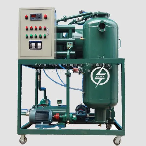 9000 Lph CE Qualified Hydraulic Oil Filter Machine for Coolant Oil and Hydraulic Oil Recycling photo-4