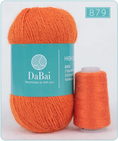 Yarns Wool Blend For Hand Knitting Scarf Blended Yarn Wool photo-2
