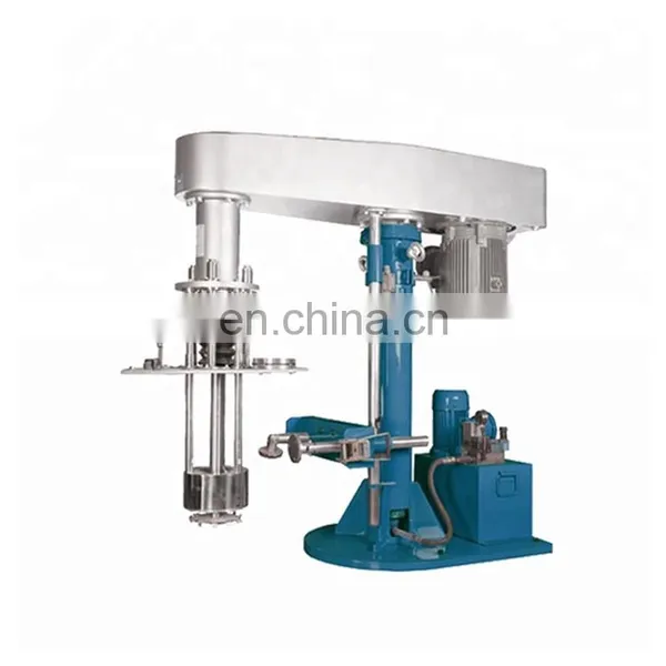 SX-LM High Speed Basket Grinding Mill For Painting, Ink, Dyes, Pigment, Medical, Papermaking And Electronics photo-3