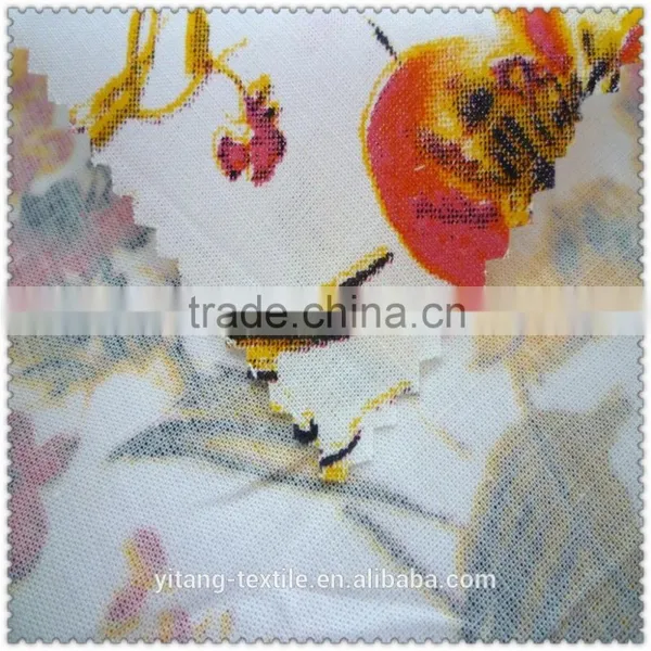 Fabric Manufactory photo-2