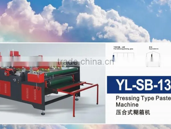Pressing Type Paste Box Machine (Double 2M) YL-SB-1300 photo-2