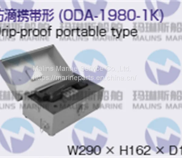 NHE ODC-2180-1N Desk / Wall Type Auto no Water Proof Telephone for Noisy Place Use photo-3