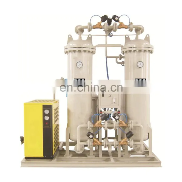 Professional Manufacturer PSA Nitrogen Generator Nitrogen Gas Making Machine