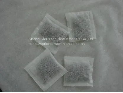 Supply Bicomponents PE/PP Nonwoven 15~180G/M2 White Color 3200mm, Nonwoven Fabric Jumbo Roll photo-5