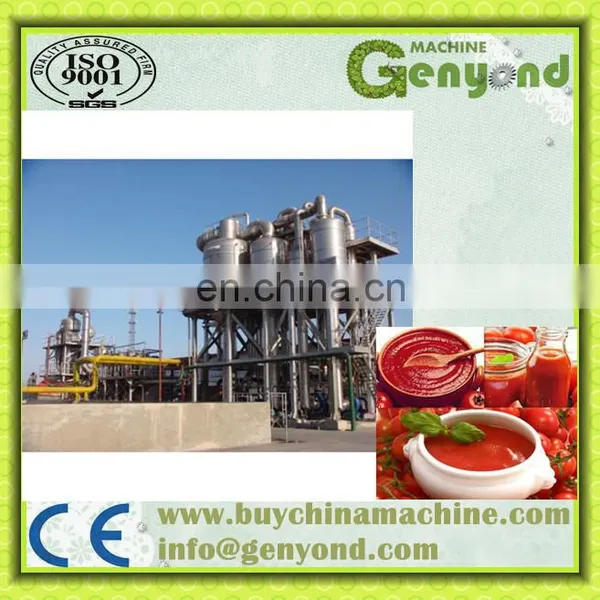Tomato Ketchup Making Machine With CE ISO Certificate photo-2