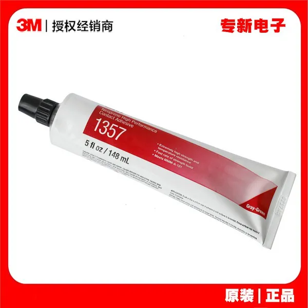 3M1357 Neoprene Fixed Bonding Contact Adhesive Glass Leather Light Green Sprayable Solvent Glue