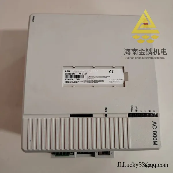 ABB AC 800M PM891 (3BSE053240R1) – High‑performance CPU module for demanding 800xA control tasks