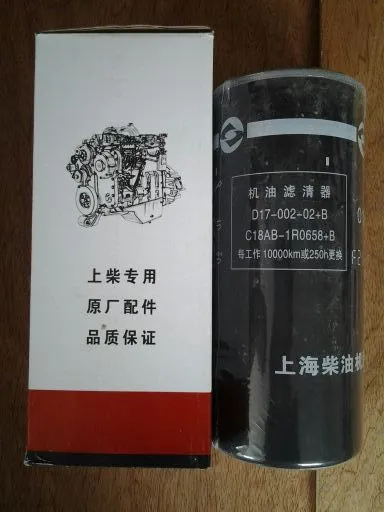 High Quality 228700391 Articulated Steering System for 262J 263J Road Roller for Machinery Repair Shops photo-5