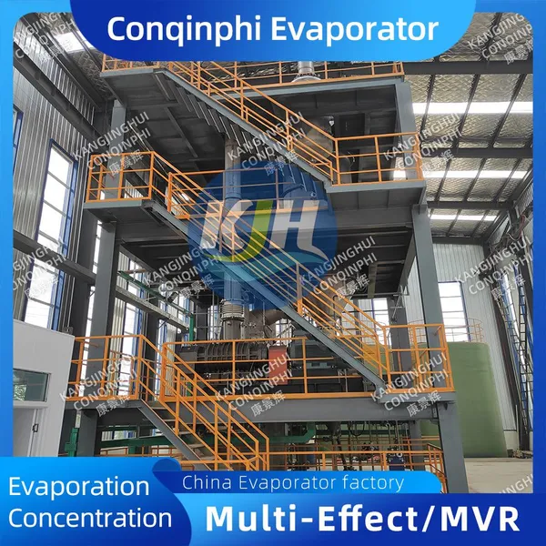 MVR Evaporation Crystallizer for Petrochemicals, Ternary Lithium, Metallurgy, Food and Pesticides photo-2