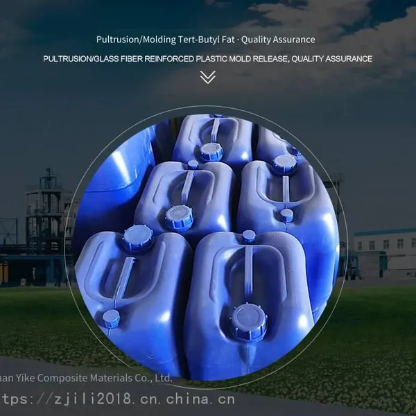 Special Curing Agent Tbpb Tert-butyl Ester for Pultruded Profiles photo-2