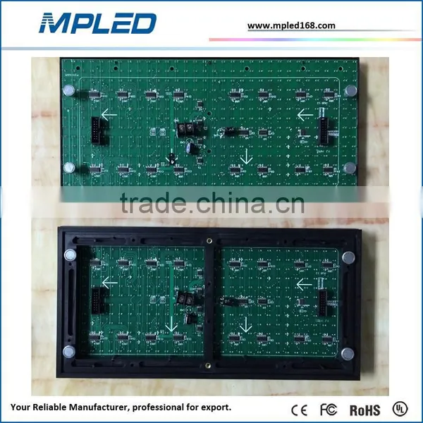 Single Color Modules of P10 Single Color Led Billboard for High Speed Road photo-2