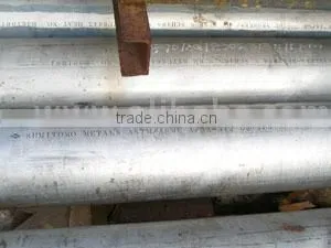 Stainless Steel Pipe