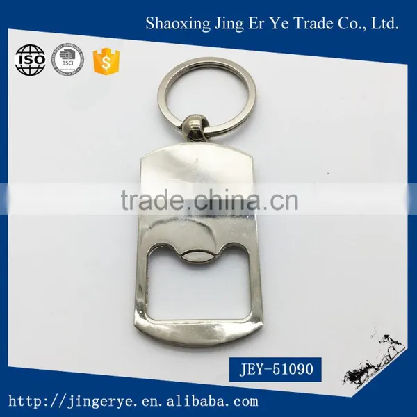 High Quanlity Stainless Steel Bulk Bottle Opener Keychain photo-2