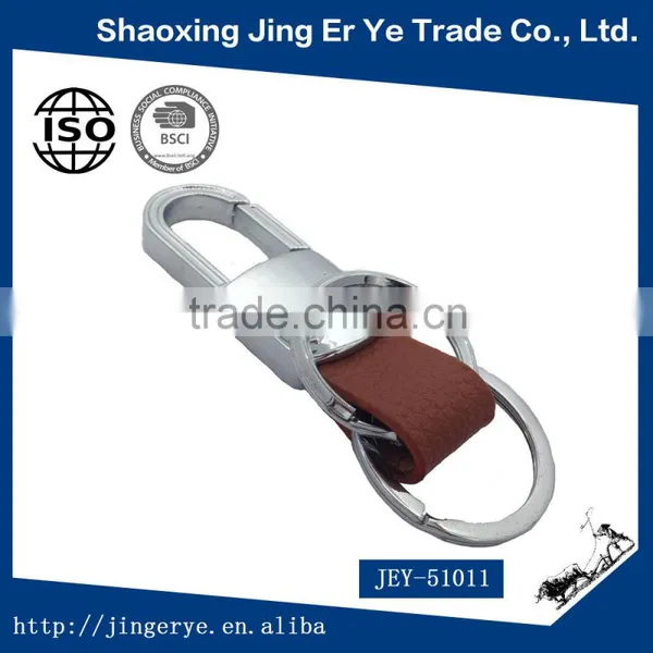 Custom Made Hook Metal Keychains photo-2
