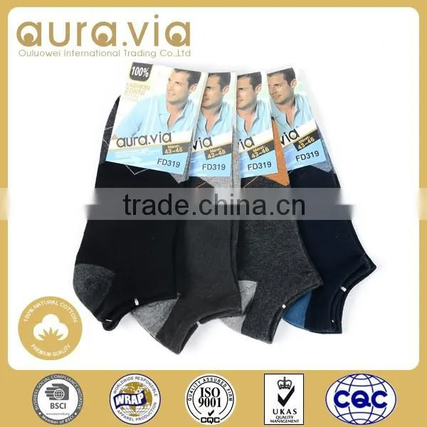 Latest Hot Selling!! Custom Short Ankle Socks for Men photo-2