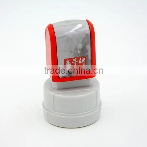 Stamp Li Early-photo Series of R25