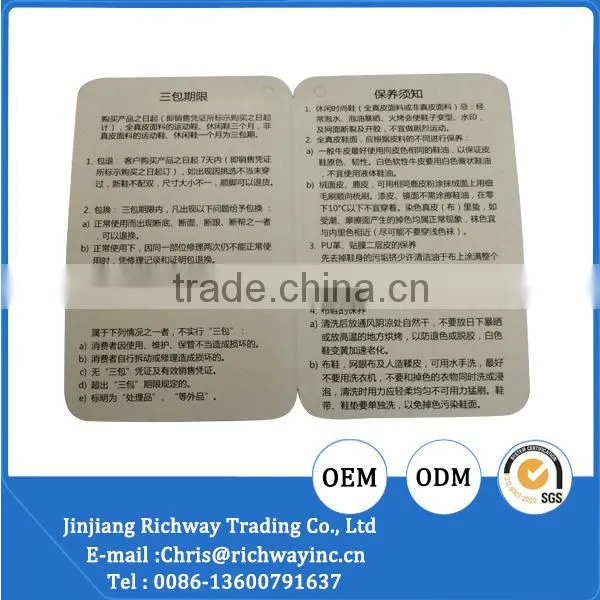 Paper Card of Production Instruction photo-4