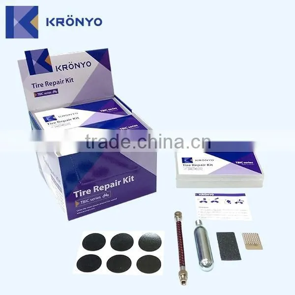KRONYO Bicycle Tire Inflatable Bicycle Tire Bicycle Tire Patch