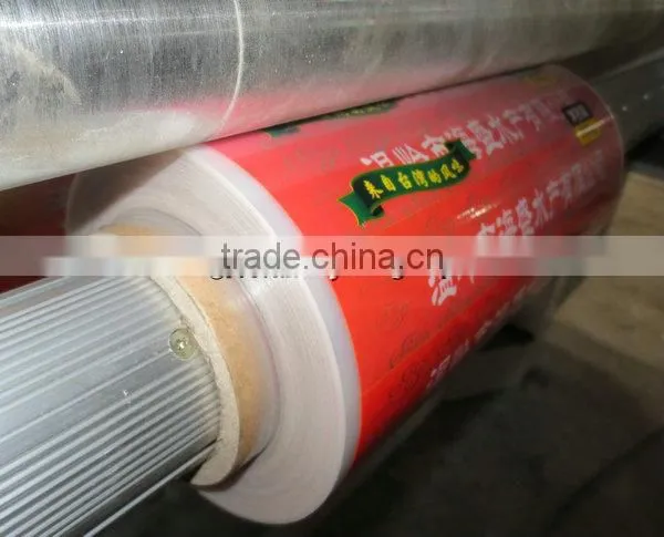 High Quality Automatic Slitting Machine photo-5