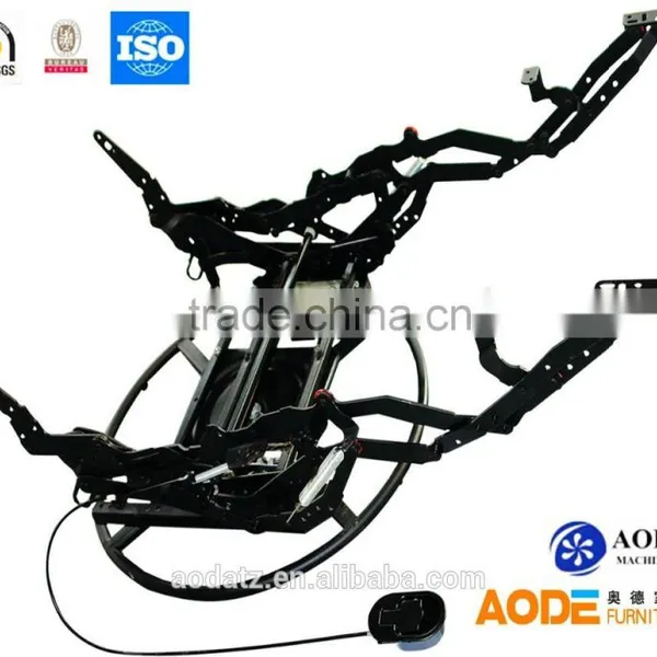 AD4153Z Recliner Mechanism