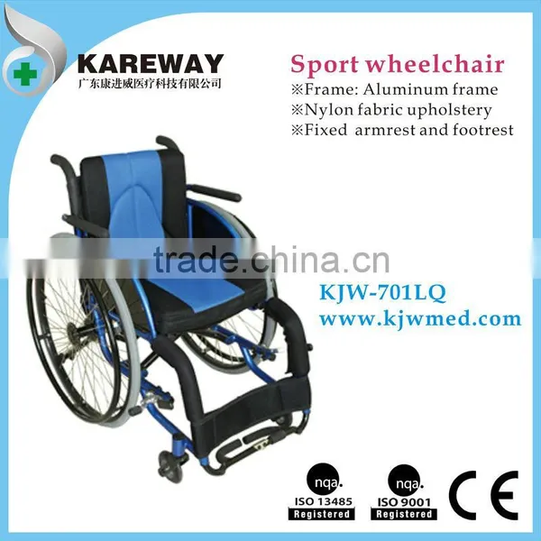 Manual Leisure & Sports Wheelchair