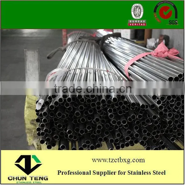 Hot Rolled AISI ASTM 27simn Stainless Steel Tube In Stock
