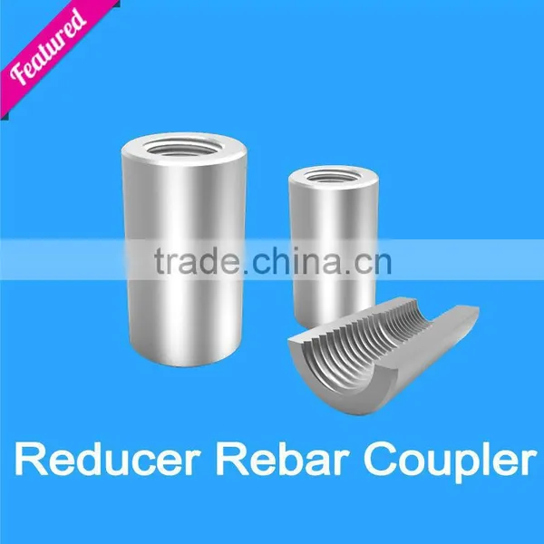 Reducer Coupling