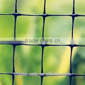 Deer Control Mesh,50mm Mesh Hole Deer Fencing Mesh photo-2