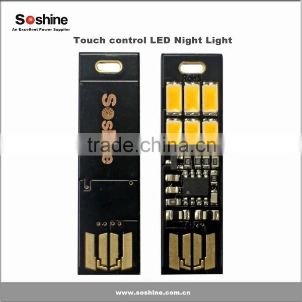 LED Light Control High Brightness Night Light Touch Control Night Light USB photo-3