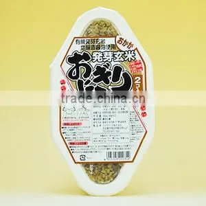 Organic Germinated Brown Rice Ball (with Dried Bonito Flakes) 90gx2 photo-2