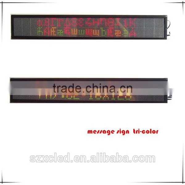 Indoor Moving Sign Message Board 16*128 Dots P7.62