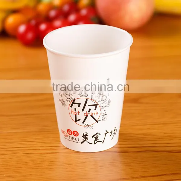 Guaranteed Quality Proper Price Paper Cup For Coffee And Tea Packing photo-5