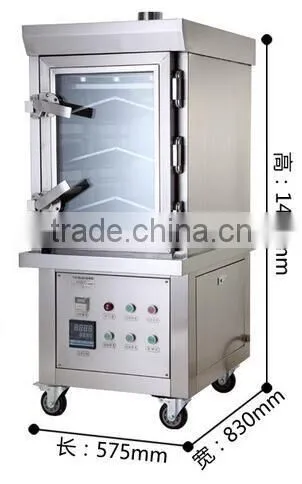 high quality electric commercial steamed cake case for DIY Cake