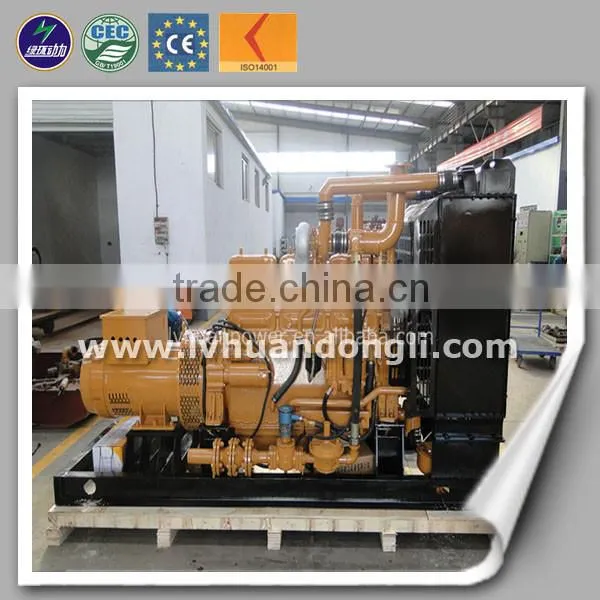CE ISO Approved Natural-gas-small-engines Natural Gas Turbine Generators photo-4