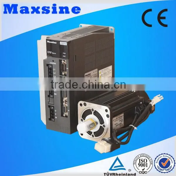 Ac servo motor with incremental encoder and driver