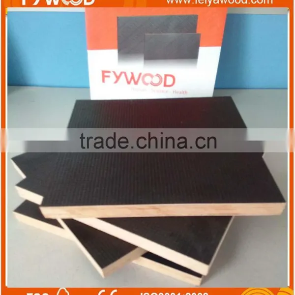 Brown Film Plywood, Hardwood Core Plywood,plywood Manufacturer , photo-3
