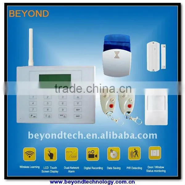868mhz PSTN GSM Wireless Burglar Alarm