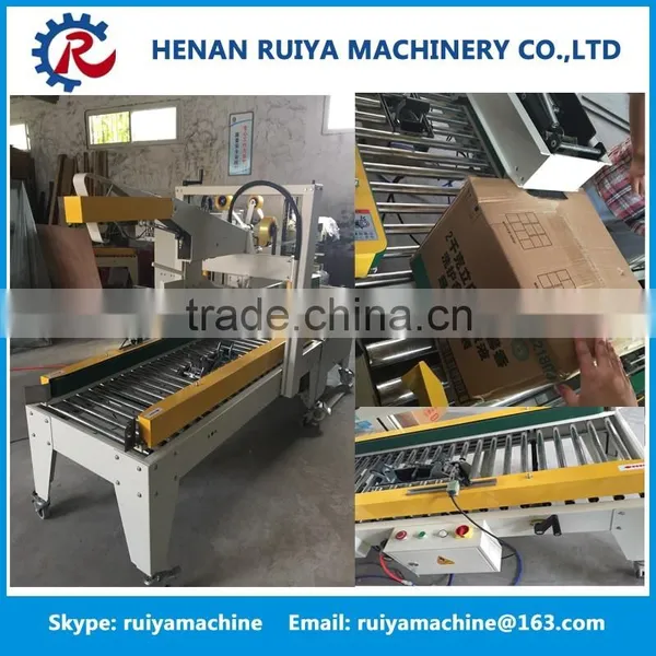 Professional Manufacturer Automatic Grade Carton Sealing Machine photo-5