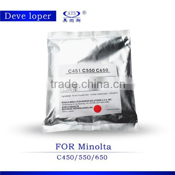 Grade A Quality Copier Developer Compatible for Toshiba E45 35 28 China Wholesale photo-5