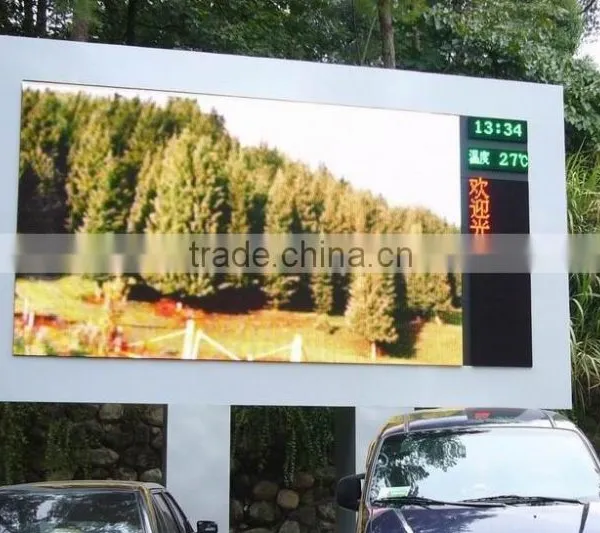 2016 New Promotion Products Stadium Scoreboard Footballled Screen photo-4