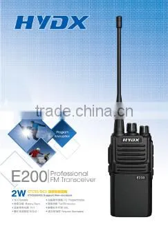 HYDX-E200 Bluetooth Radio Transceiver