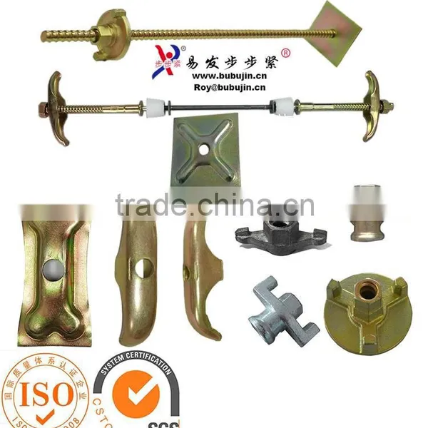 Construction Formwork Accessories Forming Tie System
