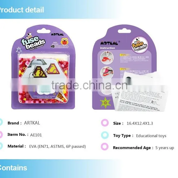 2014 Hot Selling New Products AE101 Educational Diy Perler Beads photo-2