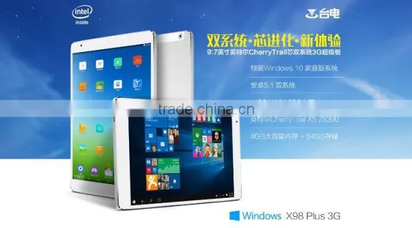 9.7inch Teclast X98 PLUS 3G Dual Boot Tablet pc photo-5