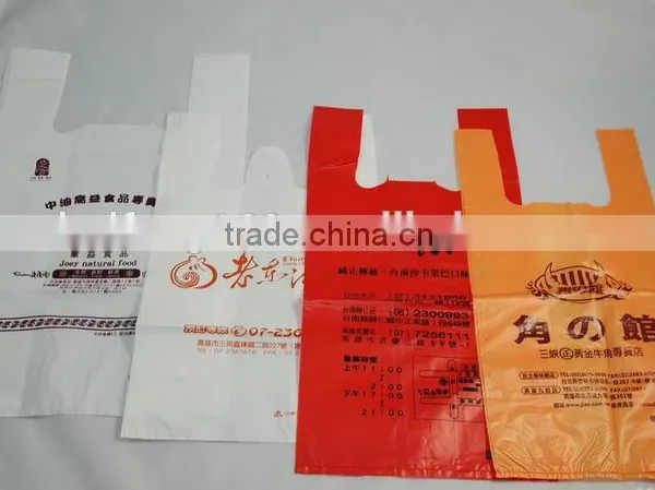 T-Shirt Plastic Bag Retail Grocery Carry Out Thank You Bag, Shopping Bag